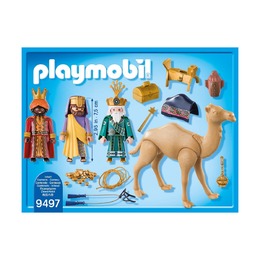 Три Мудрых Короля