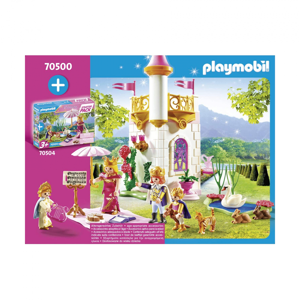 Стартовый набор Замок принцессы PM70500 от Playmobil за 2 286 руб. Купить  на MyPlayMobil.ru